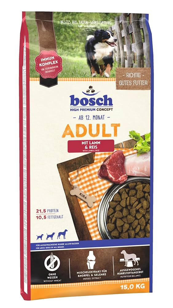 HPC Adult Agneau & Riz